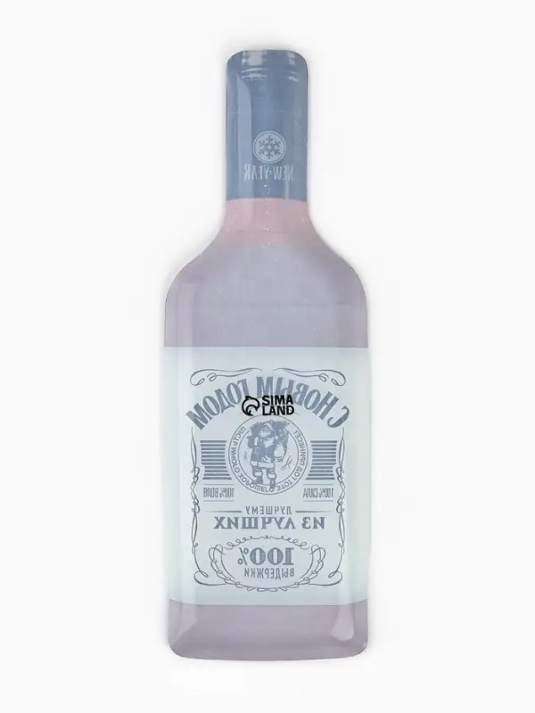 Тарелка плоская новогодняя &laquo;С новым годом&raquo;, 12&times;35 см