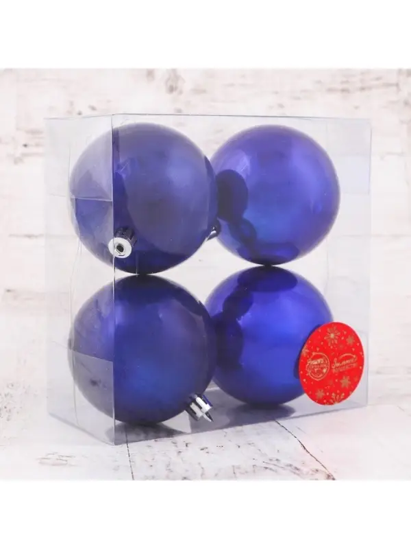 Ёлочные игрушки &laquo;Глянец&raquo;, шары новогодние, набор 4 шт., d=8 см, синий