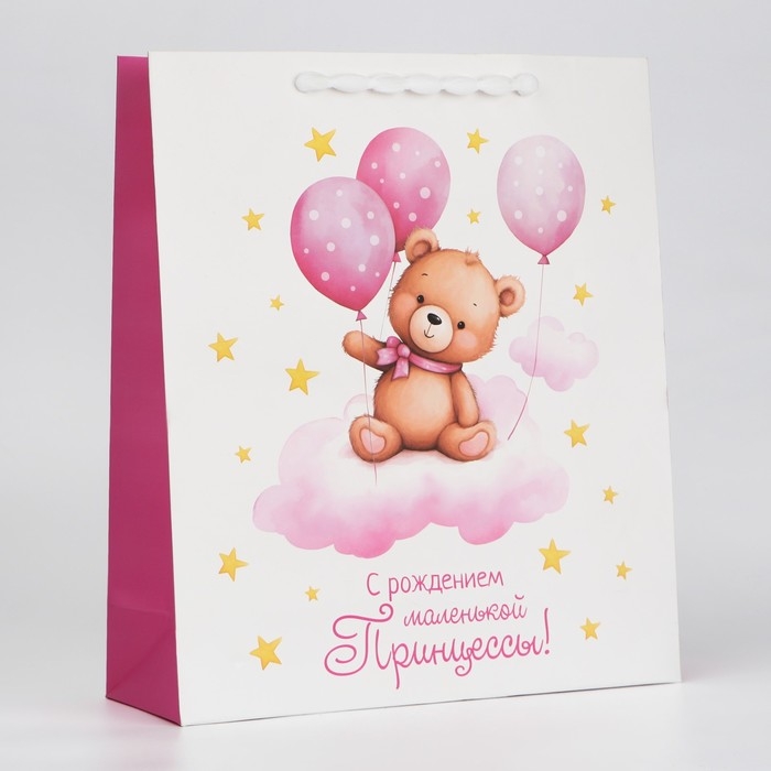 Пакет ламинированный вертикальный &laquo;Принцессе&raquo;, M 26 х 30 х 9 см