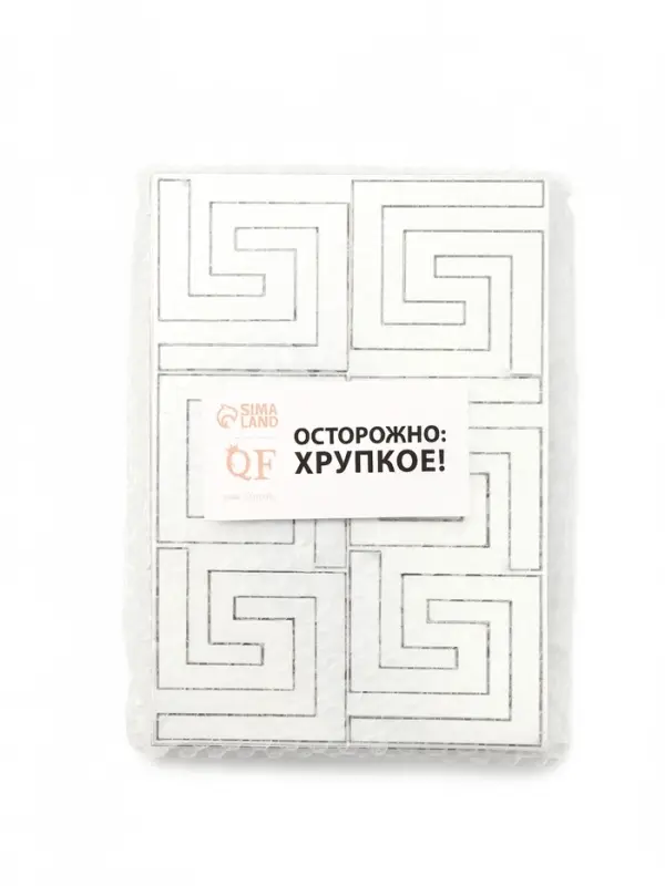 Зеркало настенное &laquo;Лабиринт&raquo;, на клеевой основе, акриловое, 24 шт., 5&times;5 см