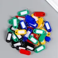 Набор брелоков для ключей 53мм, 50шт., ассорти Набор брелоков для ключей 53мм, 50шт., ассорти