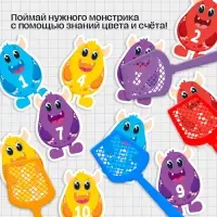 Развивающий набор &laquo;Весёлые хлопушки&raquo;, 20 карточек, 3+