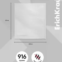 Обложка ПП 212&times;395 мм, 80 мкм, ErichKrause Fizzy Clear, для тетрадей и дневников, с клеевым краем и увеличенным клапаном