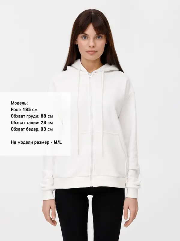 Толстовка унисекс оверсайз на молнии Zippy Terry, белая, размер XS/S Толстовка унисекс оверсайз на молнии Zippy Terry, белая, размер XS/S