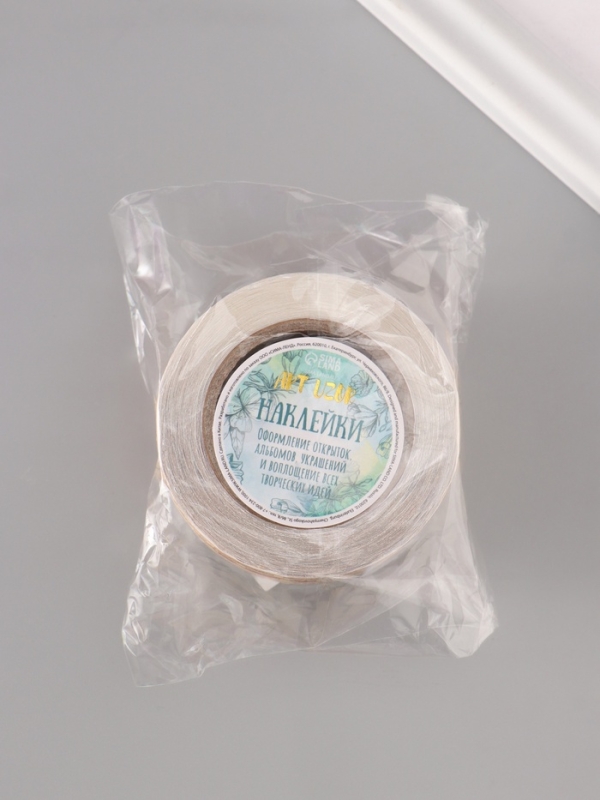 Наклейка бумага Наклейка бумага "Марки. Пасха" 3х3 см 200 шт в рулоне