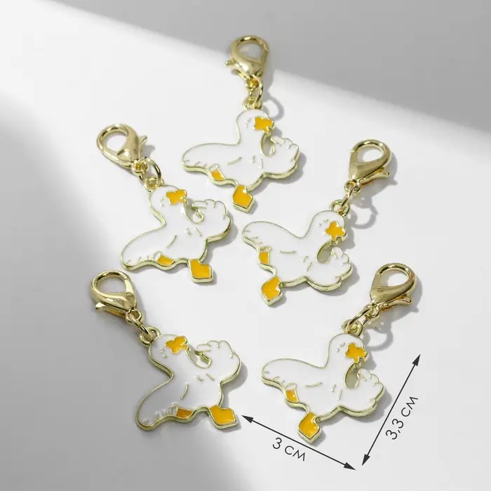 Шарм для браслета «Гусь», цвет бело-жёлтый в золоте Шарм для браслета «Гусь», цвет бело-жёлтый в золоте