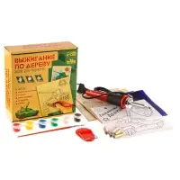 Набор для творчества. Выжигание по дереву &laquo;Самому сильному&raquo;