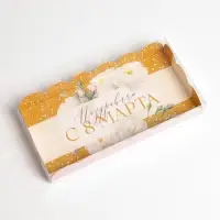 Коробка для печенья, кондитерская упаковка с пластиковой крышкой, «8 марта», 10.5 х 21 х 3 см