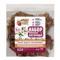 Набор компонентов для орхидей &laquo;Рецепты Дедушки Никиты&raquo; 1 л