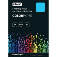 Бумага цветная Attache (голубой интенсив), 80г, А4, 500 л