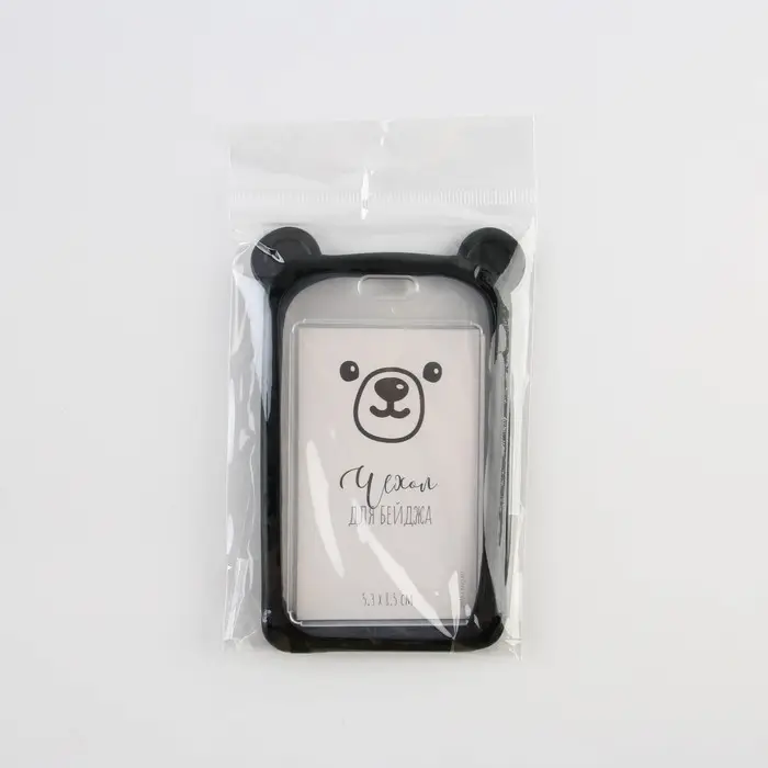 Чехол для бейджа с ушками &laquo;Мишка&raquo;, 7 х 12 см