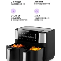 Аэрогриль электрический КТ-2259 - 7.6 л - 2850 Вт