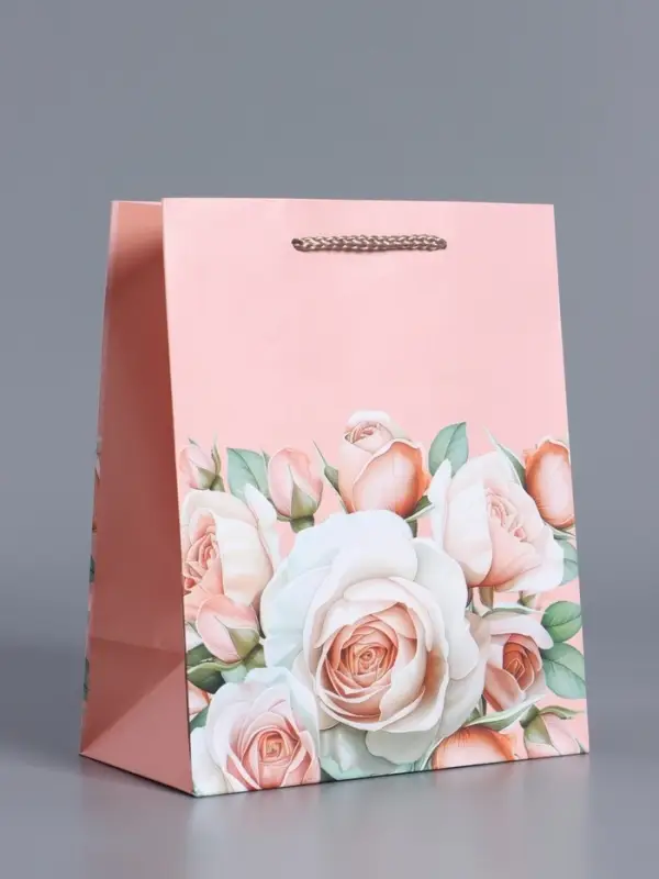 Пакет подарочный ламинированный "Улыбайся" 18 х 22,3 х 10 см