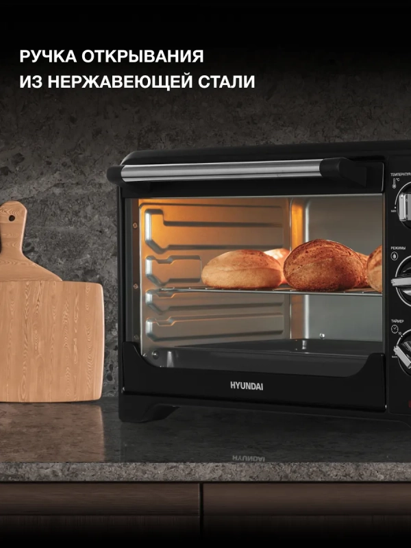 Мини-печь MIO-HY092 35л. 1600Вт черный Мини-печь MIO-HY092 35л. 1600Вт черный