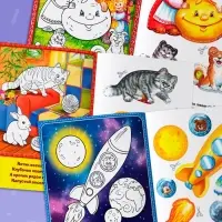 Набор книг с бумажными аппликациями, 8 шт. по 16 стр.