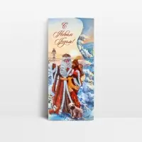 Конверт для денег фигурный «Дедушка Мороз», 17.5 х 8 см