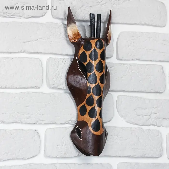 Маска дерево "Жираф" 30х11х4,5 см