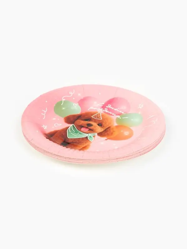 Тарелка одноразовая бумажная «С Днём рождения, собачка», розовая, 18 см