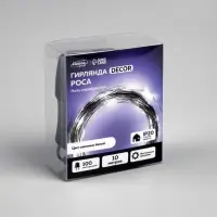 Гирлянда &laquo;Нить&raquo; 10 м, роса, IP20, серебристая нить, 100 LED, свечение белое, 12 В