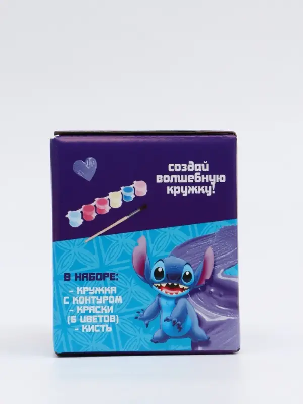 Набор кружка под раскраску "Сладкое приключение"