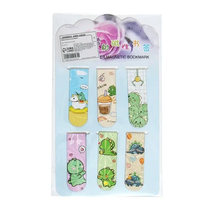 Набор магнитных закладок для книг Calligrata 6 штук, Набор магнитных закладок для книг Calligrata 6 штук, "Дракончики", МИКС