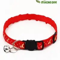 Ошейник для кошек &laquo;Ночь&raquo;,30&times;1 см, с бубенчиком, полиэстер
