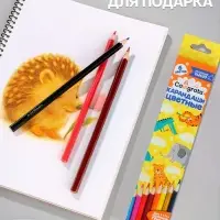 Карандаши Calligrata, цветные, 6 цветов, деревянные, трёхгранные