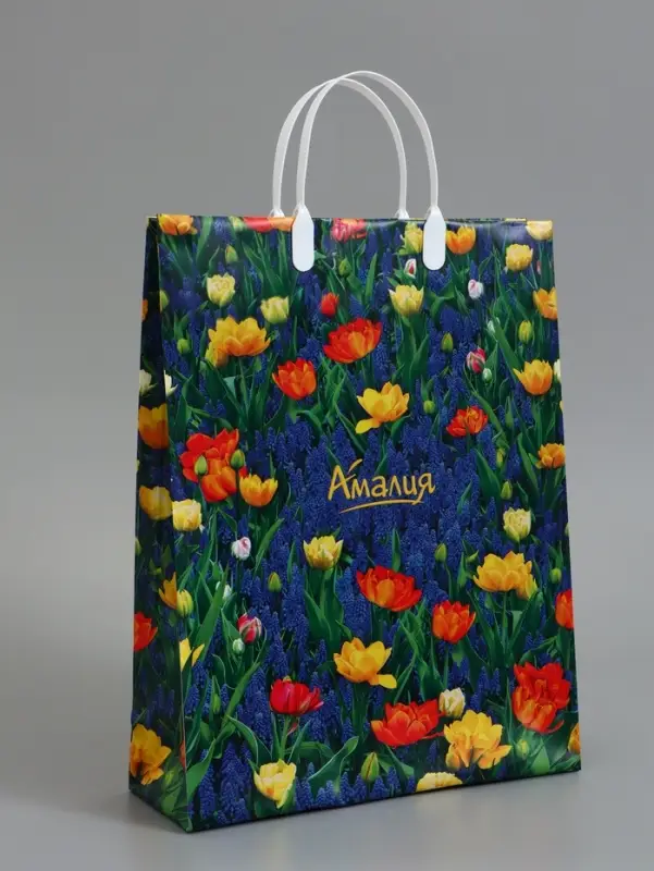 Пакет &laquo;Амалия&raquo;, мягкий пластик, 30&times;40 см, 150 мкм