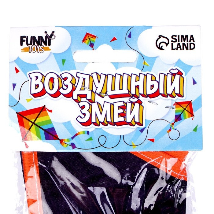 Воздушный змей «Птица», цвета МИКС Воздушный змей «Птица», цвета МИКС