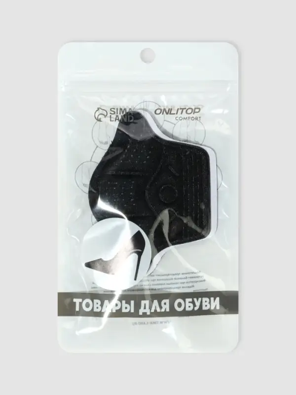 Пяткоудерживатели для обуви, клеевая основа, 10&times;7.3 см, пара, чёрные