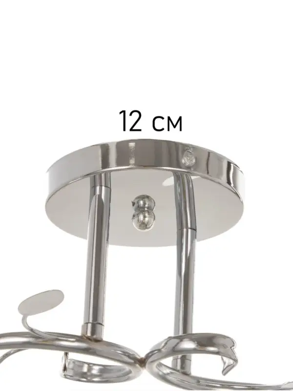 Люстра &laquo;Клара&raquo; 2&times;40 Вт Е27 хром