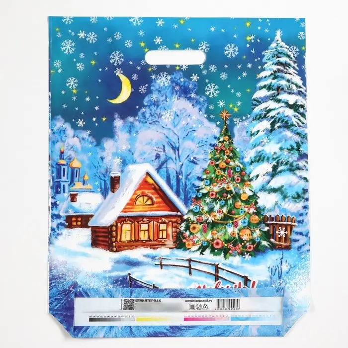 Пакет «Лунный свет», полиэтиленовый с вырубной ручкой, 38×47 см