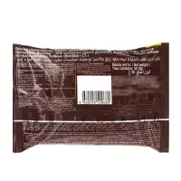 ТМ "BOMBBAR" Печенье глазированное "Брауни моккачино" 50 г