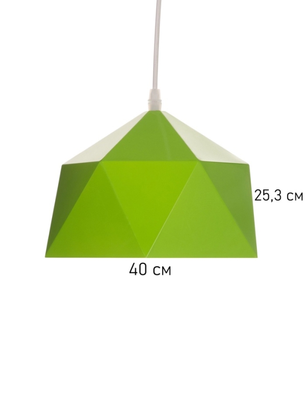 Светильник Edward 1х40Вт Е27 пр-1м зеленое яблоко 25х21,5х18см Светильник Edward 1х40Вт Е27 пр-1м зеленое яблоко 25х21,5х18см