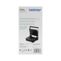 Гриль электрический Zelmer ZPR2600, 2000 Вт, антипригарное покрытие, 29.2х23 см, чёрно-серый 1025409