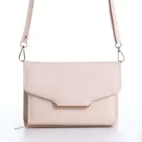 Сумка женская мессенджер на магнитах, 20&times;4&times;13 см, молочная