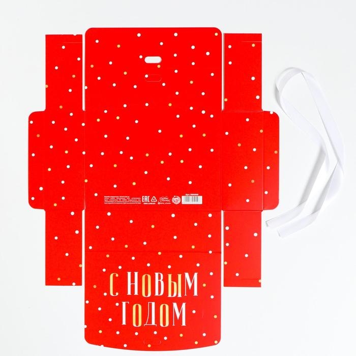 Коробка подарочная новогодняя складная «Теплоты и добра», 16.5 х 12.5 х 5 см, Новый год