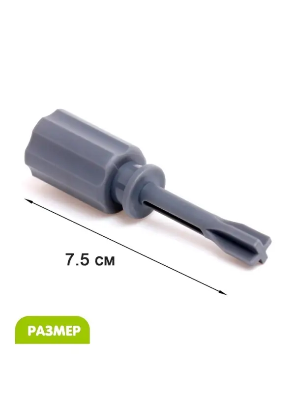 Конструктор винтовой &laquo;Фермерский погрузчик&raquo;, с отвёрткой, 25 деталей