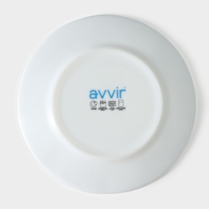 Тарелка десертная Avvir «Винтаж», d=17,5 см, стеклокерамика Тарелка десертная Avvir «Винтаж», d=17,5 см, стеклокерамика