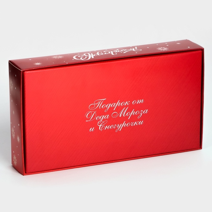 Новый год. Коробка под 8 конфет, 9,8 х 17,7 х 3,5 см, кондитерская упаковка