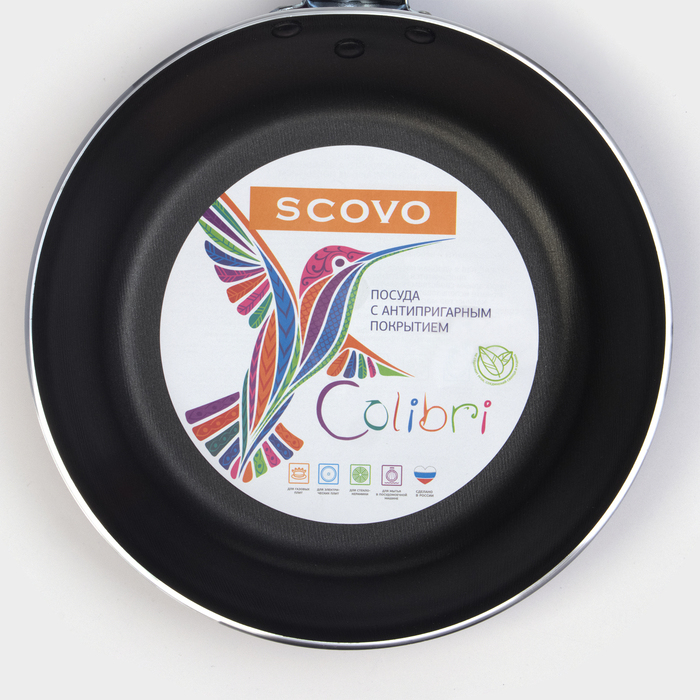 Сковорода Colibri, d=16 см, пластиковая ручка, антипригарное покрытие, цвет розовый Сковорода Colibri, d=16 см, пластиковая ручка, антипригарное покрытие, цвет розовый