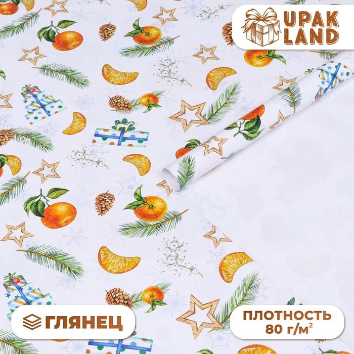 Новый год. Бумага упаковочная глянцевая  Новый год. Бумага упаковочная глянцевая "Новогоднее настроение", 70 х 100 см,1 лист