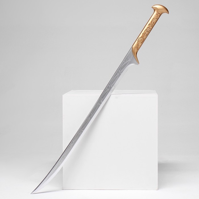 Сувенирное оружие Сувенирное оружие "Меч хоббита", 96см, пенополистирол