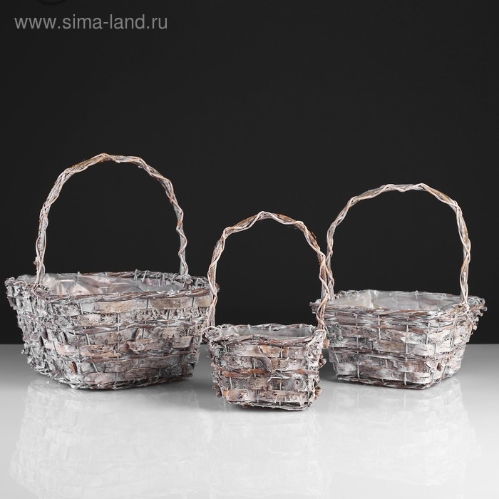 Набор корзин «Корзиночка», 3 шт: 25×25×14/32 см, 20×20×14/29 см, 15×15×12/25 см Набор корзин «Корзиночка», 3 шт: 25×25×14/32 см, 20×20×14/29 см, 15×15×12/25 см