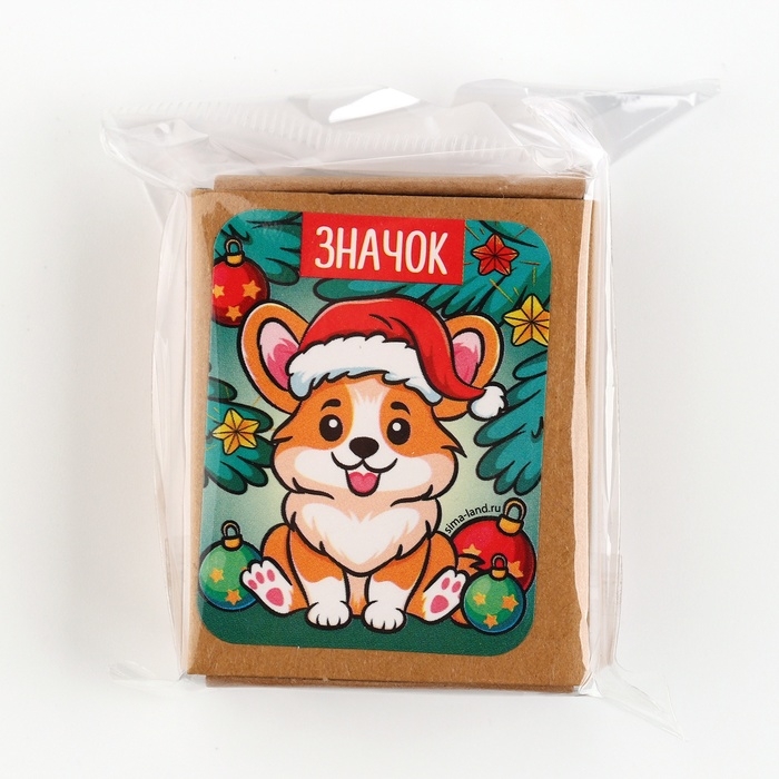 Новогодний значок в коробочке «Новый год: Новогодний корги» 2,7 х 3,3 см Новогодний значок в коробочке «Новый год: Новогодний корги» 2,7 х 3,3 см