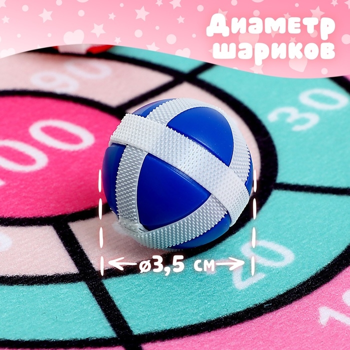 Дартс «Единорог», 3 шарика на липучках, крючок Дартс «Единорог», 3 шарика на липучках, крючок