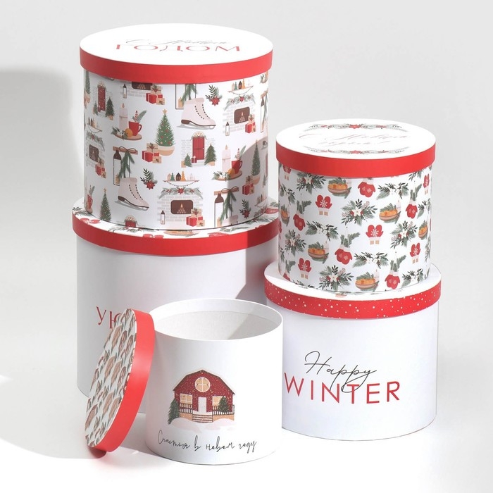 Набор подарочных коробок 5 в 1 «Уютного Нового года», 13 х 14‒19.5 х 22 см, Новый год Набор подарочных коробок 5 в 1 «Уютного Нового года», 13 х 14‒19.5 х 22 см, Новый год