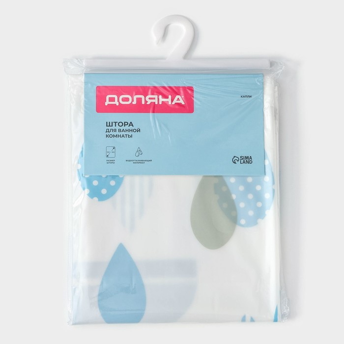 Штора для ванной Доляна «Капли», 180×180 см, EVA Штора для ванной Доляна «Капли», 180×180 см, EVA