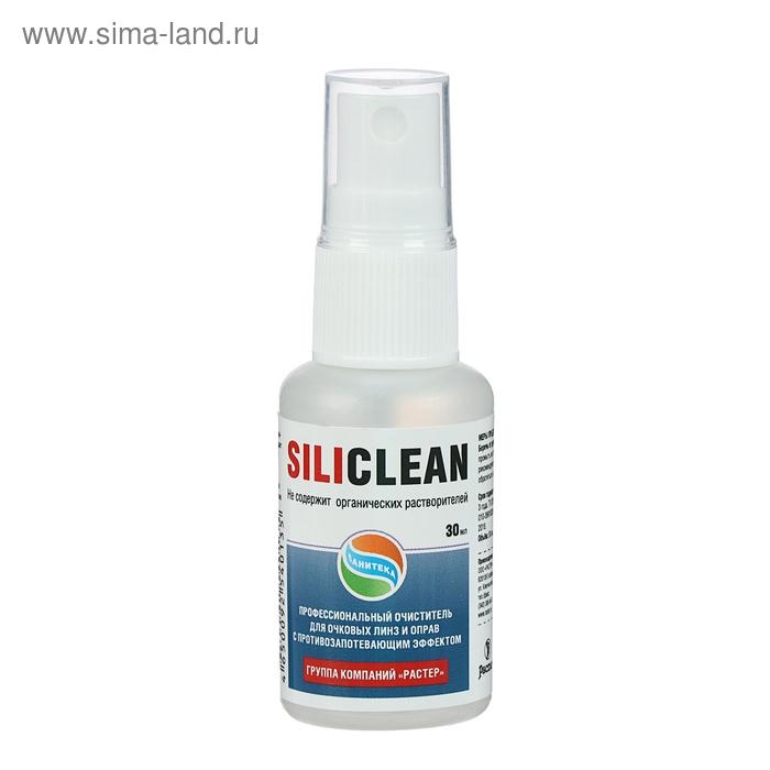 Средство для очистки линз и очковых оправ Силиклин Опти Средство для очистки линз и очковых оправ Силиклин Опти