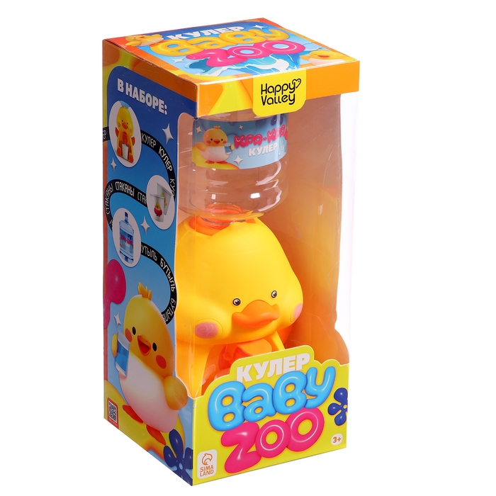 Кулер «Baby zoo», утёнок, бутыль, 2 стакана, объём 680 мл.